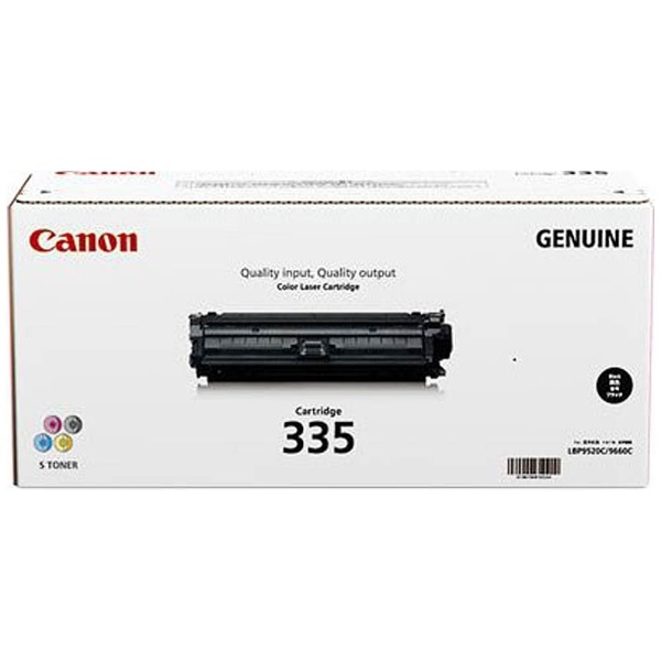 正式的 Canon トナー CRG3312BLK CRG-3312BLK