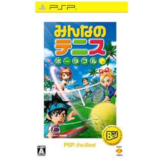 みんなのテニス ポータブル PSP the Best（再廉価版）【PSPゲームソフト】