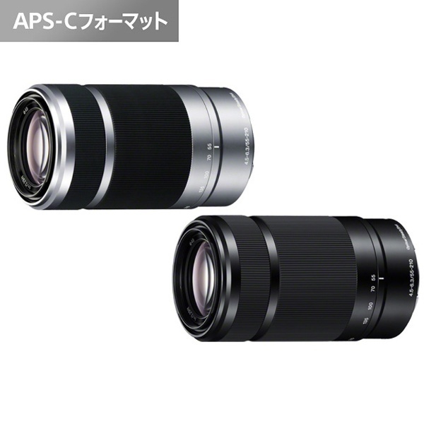 カメラレンズ E 55-210mm F4.5-6.3 OSS APS-C用 ブラック SEL55210 [ソニーE /ズームレンズ] ソニー｜SONY  通販