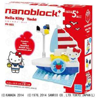 PK-002 nanoblock+Hello Kitty帆船