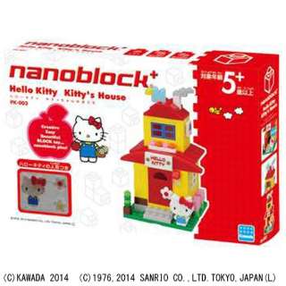 PK-003 nanoblock+Hello Kitty基梯的家