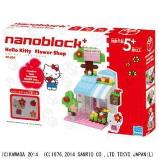 PK-004 nanoblock+Hello Kitty花店铺