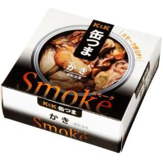 ʂ Smoke  50gy܂݁EHiz