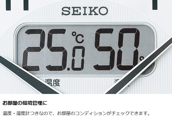 掛け時計 【スタンダード】 銀色メタリック KX383S [電波自動受信機能