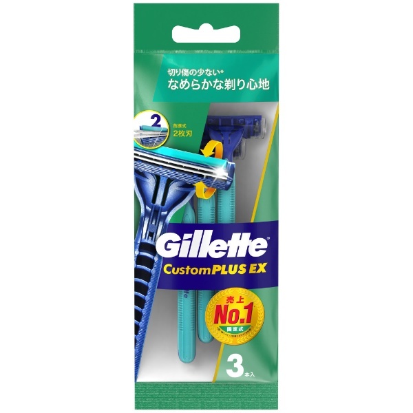 Gillette（ジレット）カスタムプラスEX 首振式 3本入〔ひげ剃り〕 ジレット｜Gillette 通販 | ビックカメラ.com