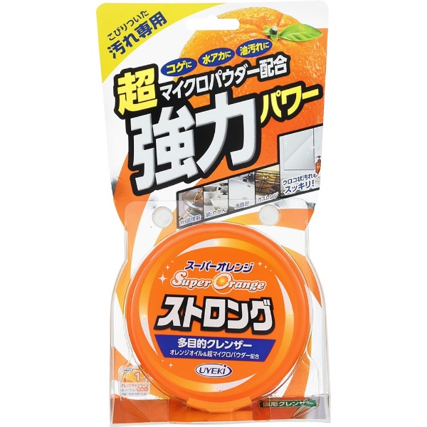 スーパーオレンジストロング 95g〔キッチン用洗剤〕