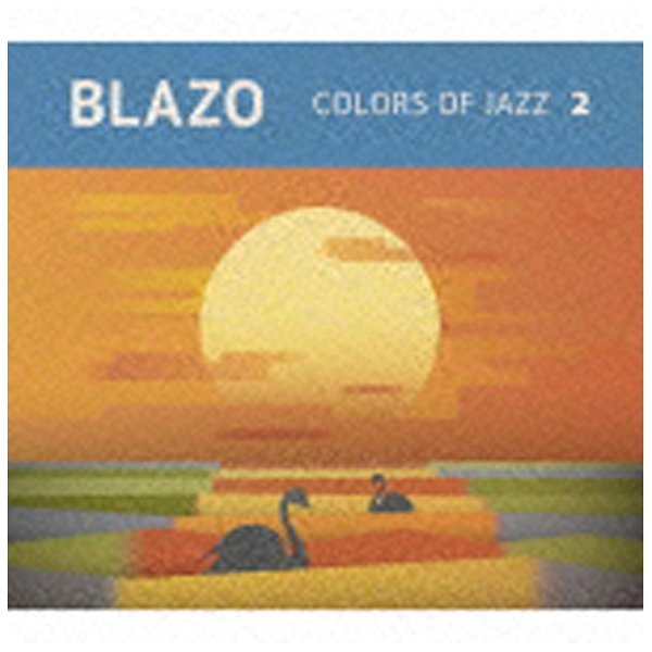 ブレーゾ Colors of 評判 Jazz 音楽CD 2 出群