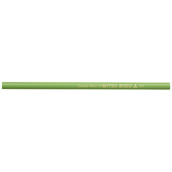 色鉛筆 880 単色 黄緑 K880.5 三菱鉛筆｜MITSUBISHI PENCIL 通販