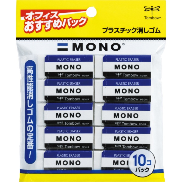 トンボ鉛筆 MONO モノ エアタッチ 消しゴム EL-AT - 筆記具