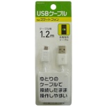 [micro USB]充电USB电缆(1.2m、白)BKS-UCSP12W[1.2m]