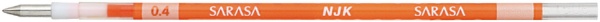 SARASA ジェルボールペン 替芯 0.4 赤 レッドオレンジ - 筆記具