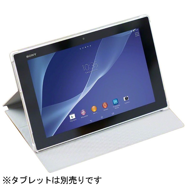 【純正】Sony Xperia Z2 Tablet用　スタンド機能付きフリップ／ブックレットスタイル保護カバー （ホワイト）　SCR12W
