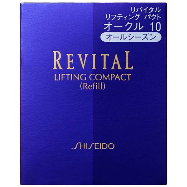 REVITAL(リバイタル)】 ネックゾーンエッセンス75g 資生堂｜shiseido