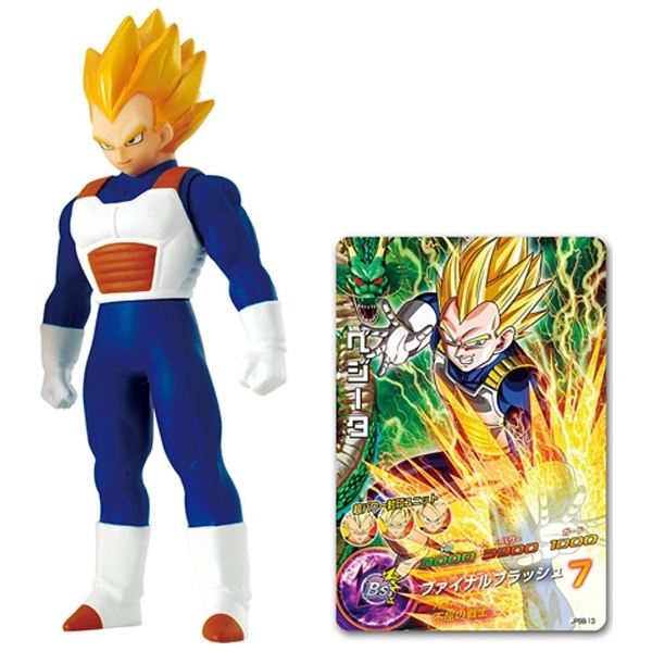 ドラゴンボール改 ドラゴンボール超戦士ソフビシリーズ 超サイヤ人ベジータ バンダイ｜BANDAI 通販 | ビックカメラ.com