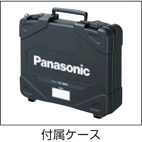Panasonic 充電シーリングガン本体のみ EZ3610X-H パナソニック - 1