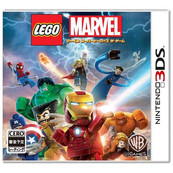 Lego R マーベル スーパー ヒーローズ ザ ゲーム 3dsゲームソフト ワーナーブラザースジャパン Warner Bros 通販 ビックカメラ Com