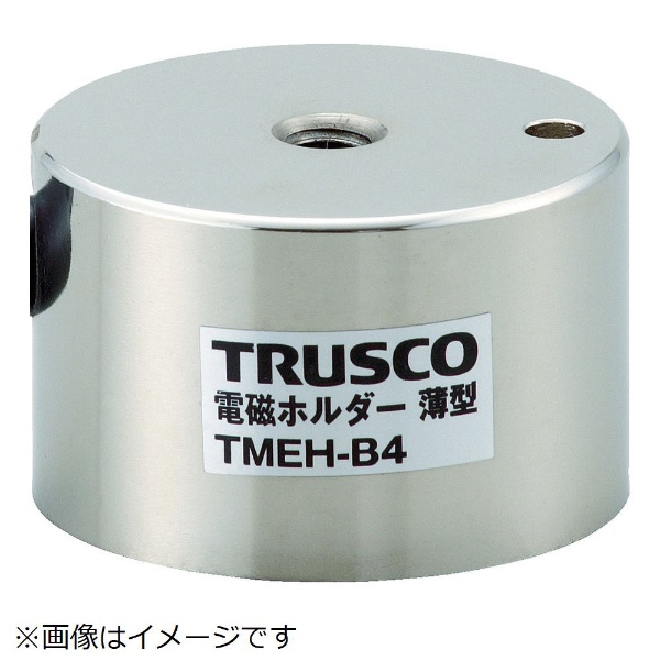 TRUSCO トラスコ中山 電磁ホルダー Φ60XH60 TMEH-A6 - 製造、工場用