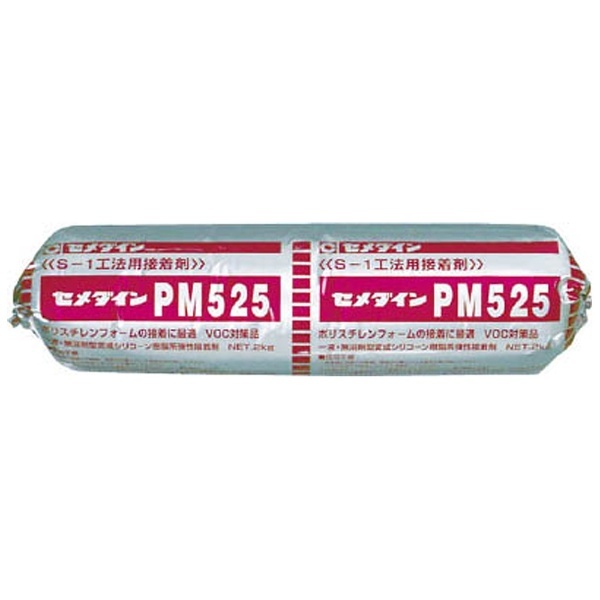 セメダイン PM200 3kgセット - 1