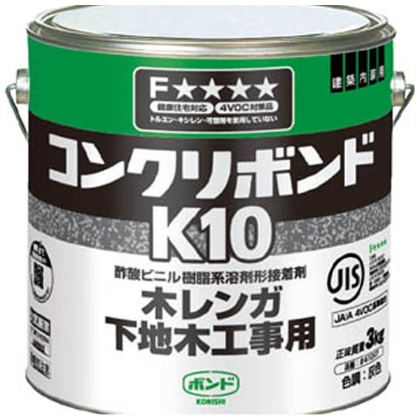 K10　コンクリボンド　K103　3kg（缶）　#41047　コニシ｜Konishi　通販