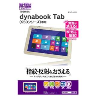 dynabook Tab S50p@˖h~ A`OAtB@T547S50
