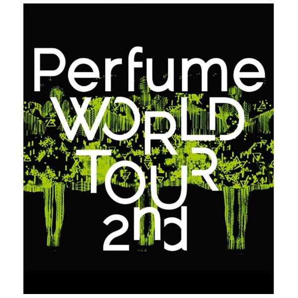 Perfume/Perfume WORLD TOUR 2nd 【ブルーレイ ソフト】