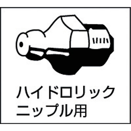 ハンドルブリケーター 8L FTK8 トラスコ中山｜TRUSCO NAKAYAMA 通販