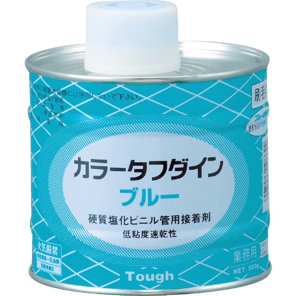 塩ビ用接着剤 色付きブルー 1KG BLUE1KG クボタケミックス｜Kubota ChemiX 通販