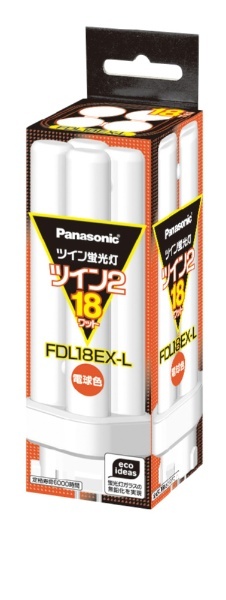 FDL18EX-L コンパクト蛍光灯 ツイン2 [電球色] パナソニック｜Panasonic 通販 | ビックカメラ.com