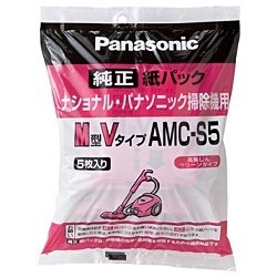 掃除機用紙パック】 （5枚入） M型Vタイプ AMC-S5 パナソニック｜Panasonic 通販
