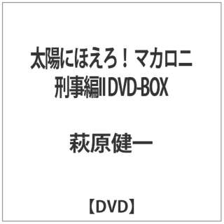 zɂقI }JjYII DVD-BOX