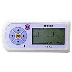 心電図記憶装置 「ハートペット」 SCS-H20 【高度管理医療機器】