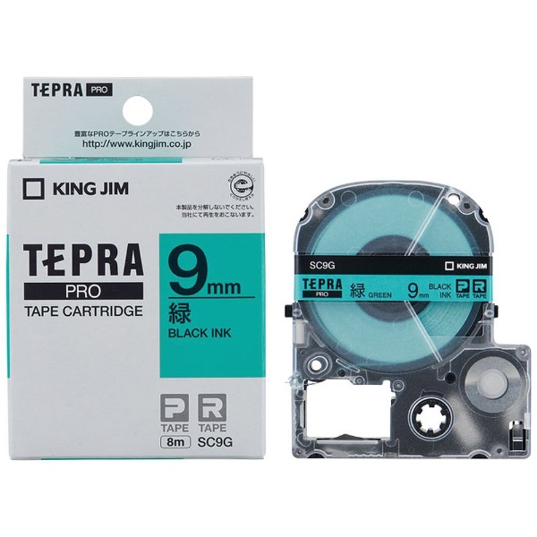 彩色标签(彩色粉笔)片TEPRA(tepura)PRO系列绿SC9G[钓樟属/9mm宽度]
