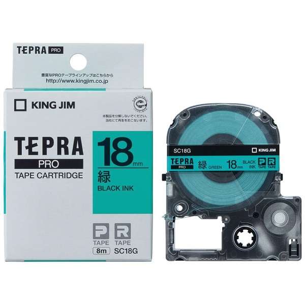 彩色标签(彩色粉笔)片TEPRA(tepura)PRO系列绿SC18G[钓樟属/18mm宽度]_1