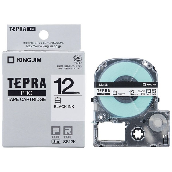 白ラベルテープ TEPRA(テプラ) PROシリーズ 白 SS12K [黒文字 /12mm幅] キングジム｜KING JIM 通販 