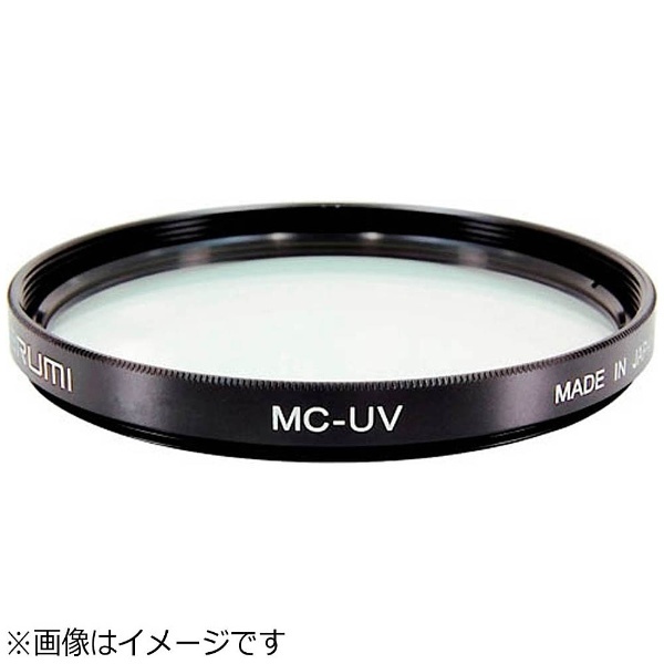 55mm MC-UV Filter マルミ光機｜MARUMI 通販 | ビックカメラ.com