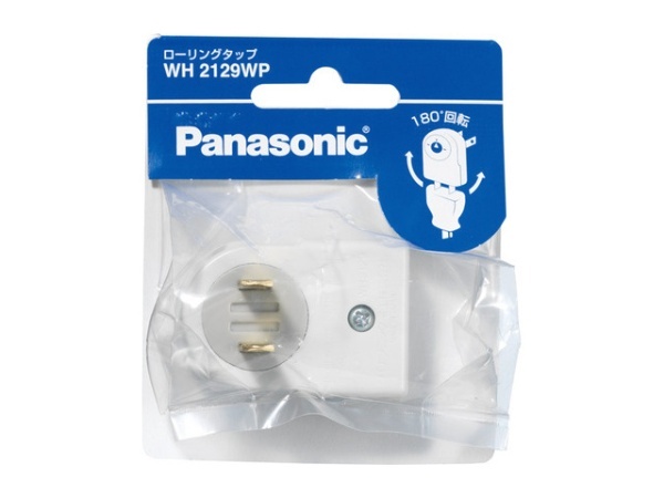パナソニック Panasonic スナップタップ ホワイト P WH2123WP　コンセント分岐　コンセント3分岐