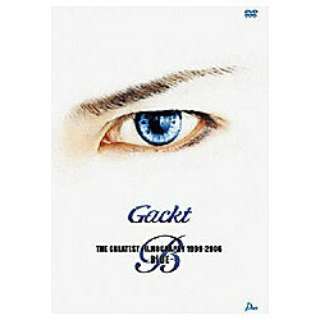 Gackt GREATEST FILMOGRAPHY 1999-2006`BLUE`yDVDz