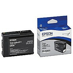 【5％OFF】  インクカートリッジ20本セット　PX-5800,PX-5002用 EPSON その他