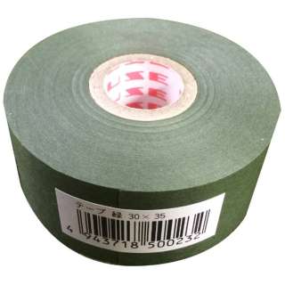 パネルテープ（30mm×35m/緑）