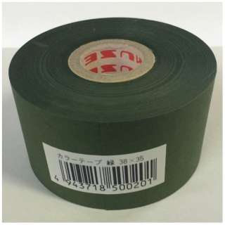 パネルテープ（38mm×35m/緑）
