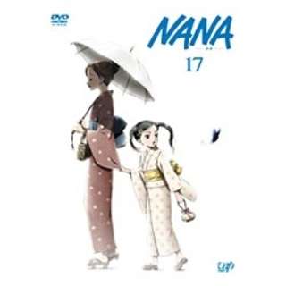 Nana ナナ 17 Dvd バップ Vap 通販 ビックカメラ Com