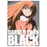 DARKER THAN BLACK- [DVD]