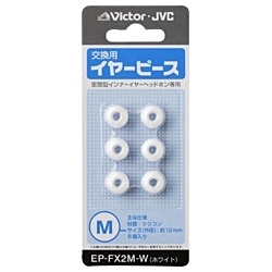 聽筒M 3對白EP-FX2M-W JVC|Ｊ Ｖ海郵購 | BicCamera.com