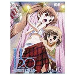 H2o Footprints In The Sand 第3巻 通常版 Dvd