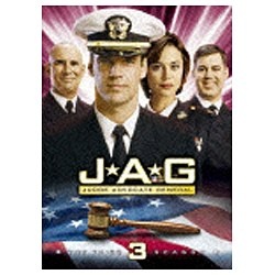 JAG 犯罪捜査官ネイビーファイル シーズン3 （日本語完全版） 【DVD 