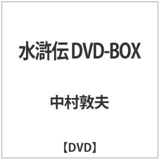 ` DVD-BOX yDVDz_1