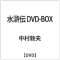 ` DVD-BOX yDVDz_1
