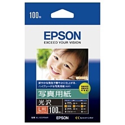 写真用紙 光沢 （L判・100枚） KL100PSKR エプソン｜EPSON 通販 | ビックカメラ.com