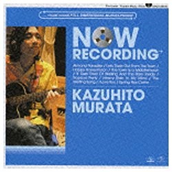 ユニバーサルミュージック 未開封◇村田和人/ナウ・レコーディング+ (CD) UPCH20108 KAZUHITO MURATA/NOW RECORDING+