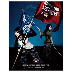 超特価 水樹奈々 NANA MIZUKI LIVE FIGHTER Disc BLUE×RED Blu-ray 新作続 SIDE